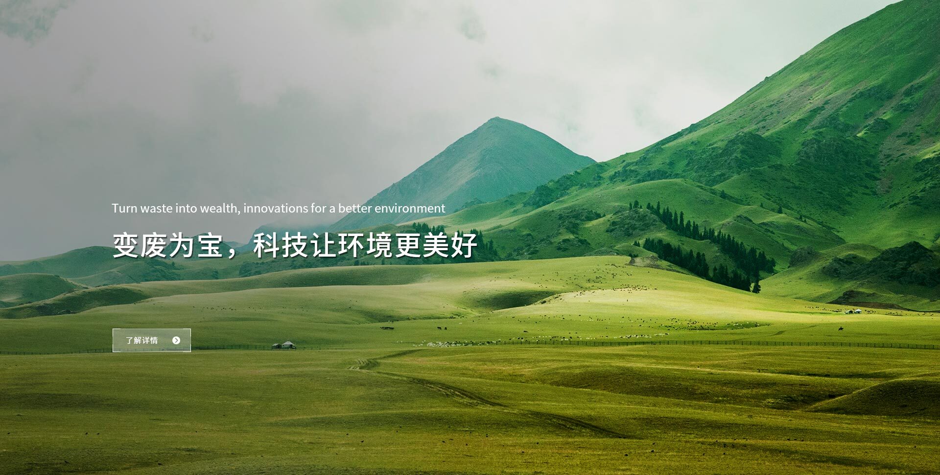 巖棉板廠(chǎng)家