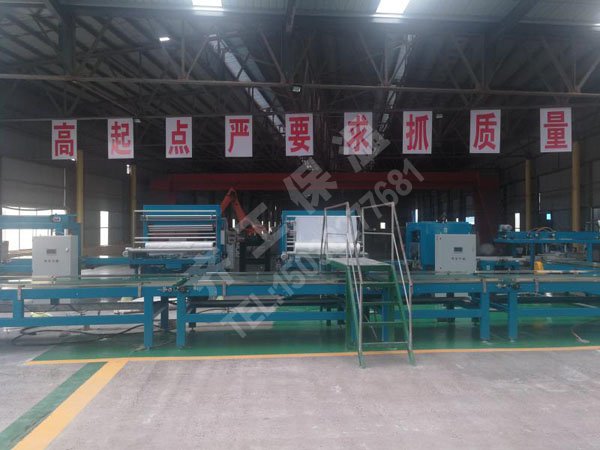 巖棉工廠(chǎng)